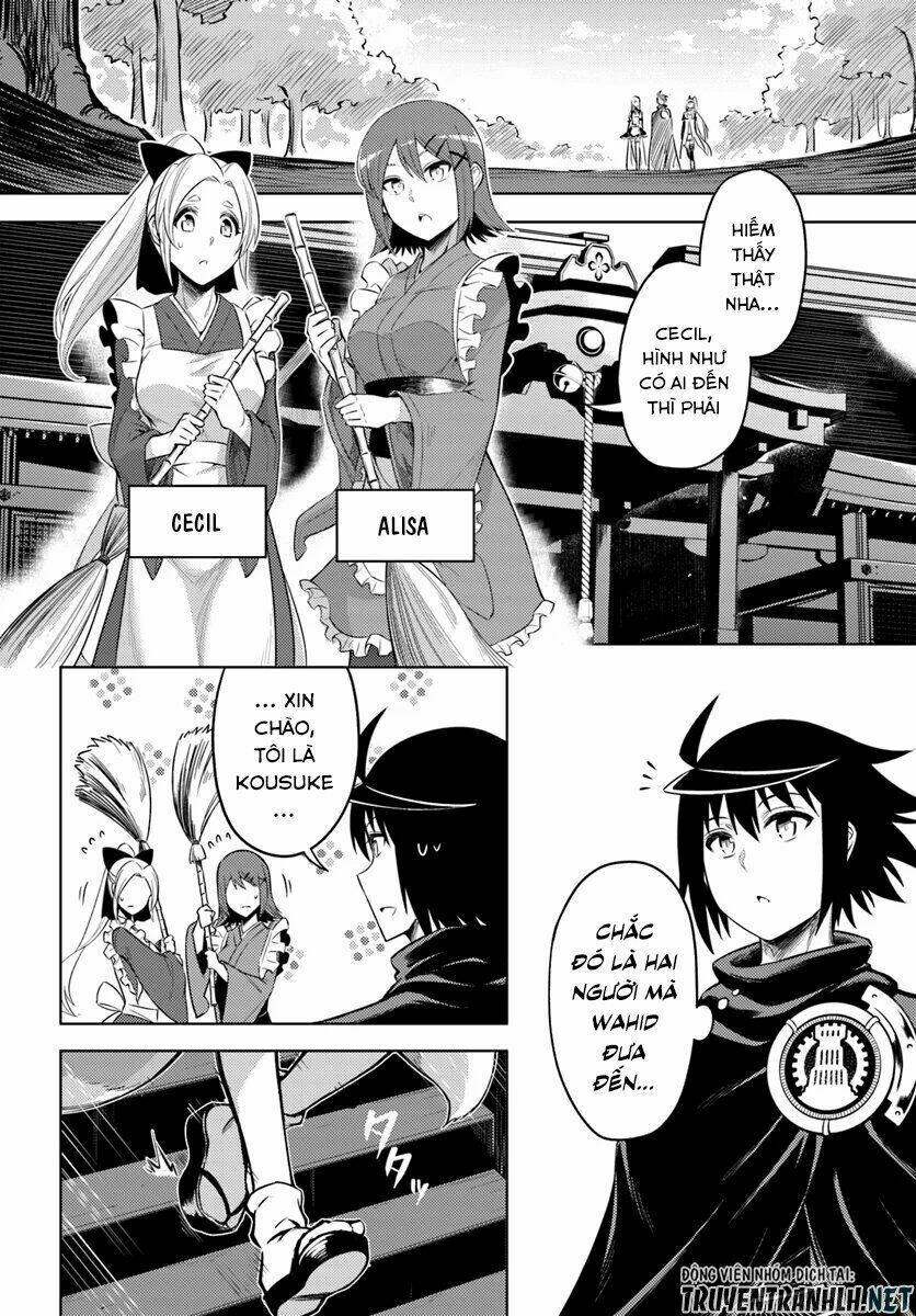 Tono Kanri O Shite Miyou: Chapter 24