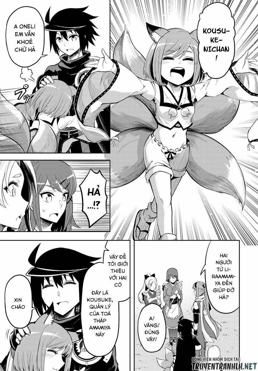 Tono Kanri O Shite Miyou: Chapter 24
