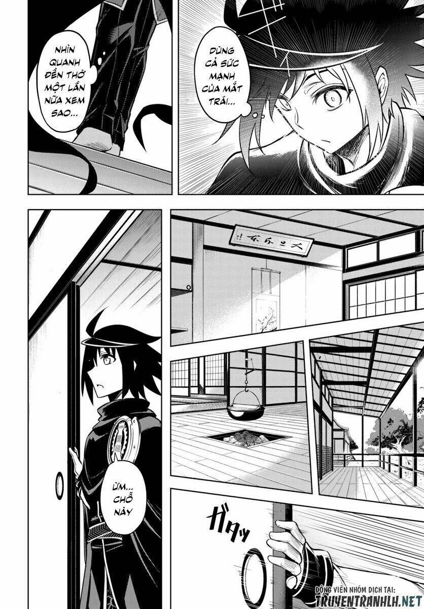 Tono Kanri O Shite Miyou: Chapter 24