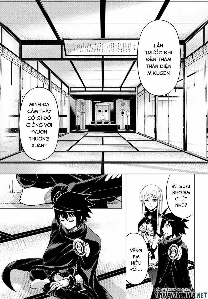 Tono Kanri O Shite Miyou: Chapter 24