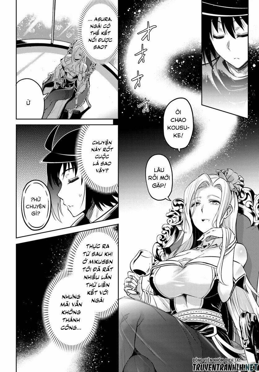 Tono Kanri O Shite Miyou: Chapter 24