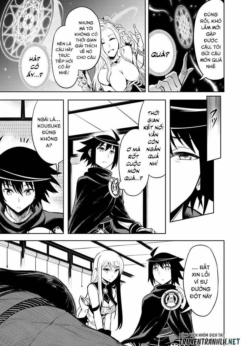 Tono Kanri O Shite Miyou: Chapter 24