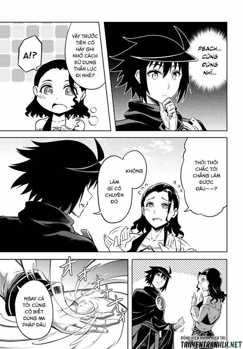 Tono Kanri O Shite Miyou: Chapter 24
