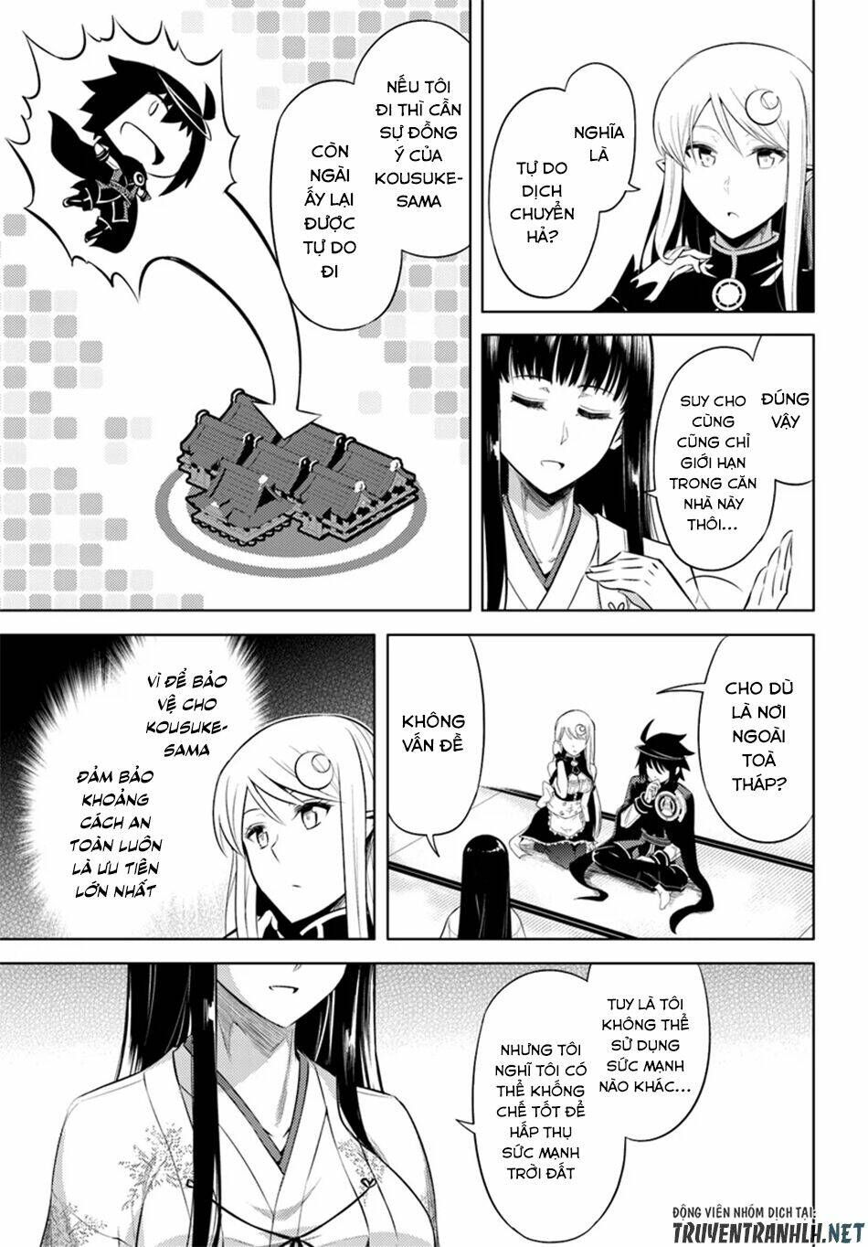 Tono Kanri O Shite Miyou: Chapter 25