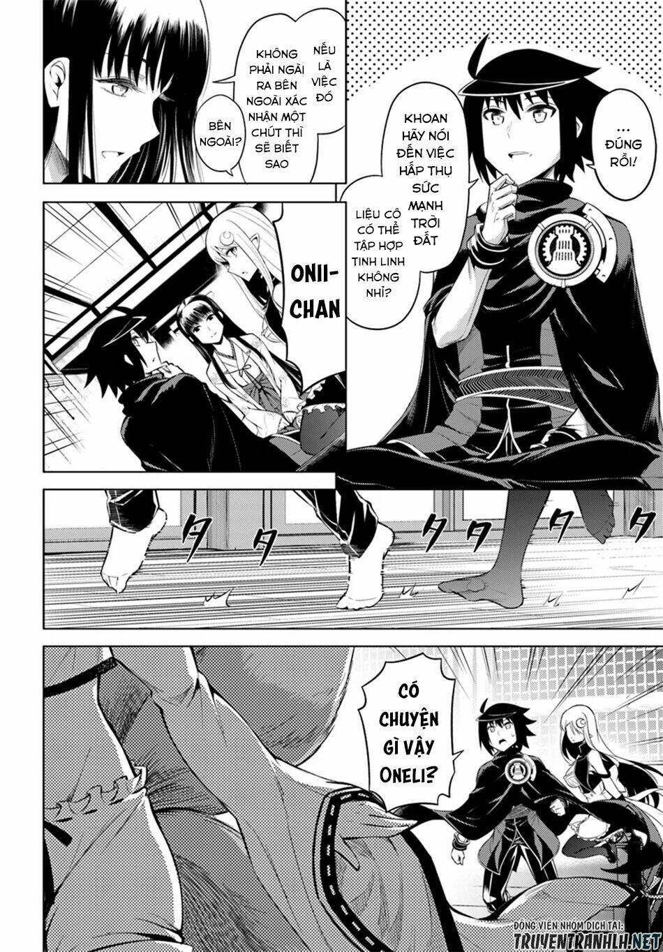 Tono Kanri O Shite Miyou: Chapter 25