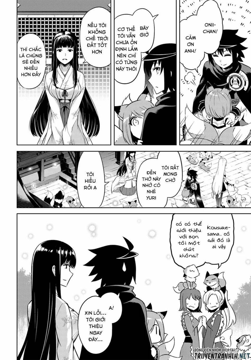 Tono Kanri O Shite Miyou: Chapter 25
