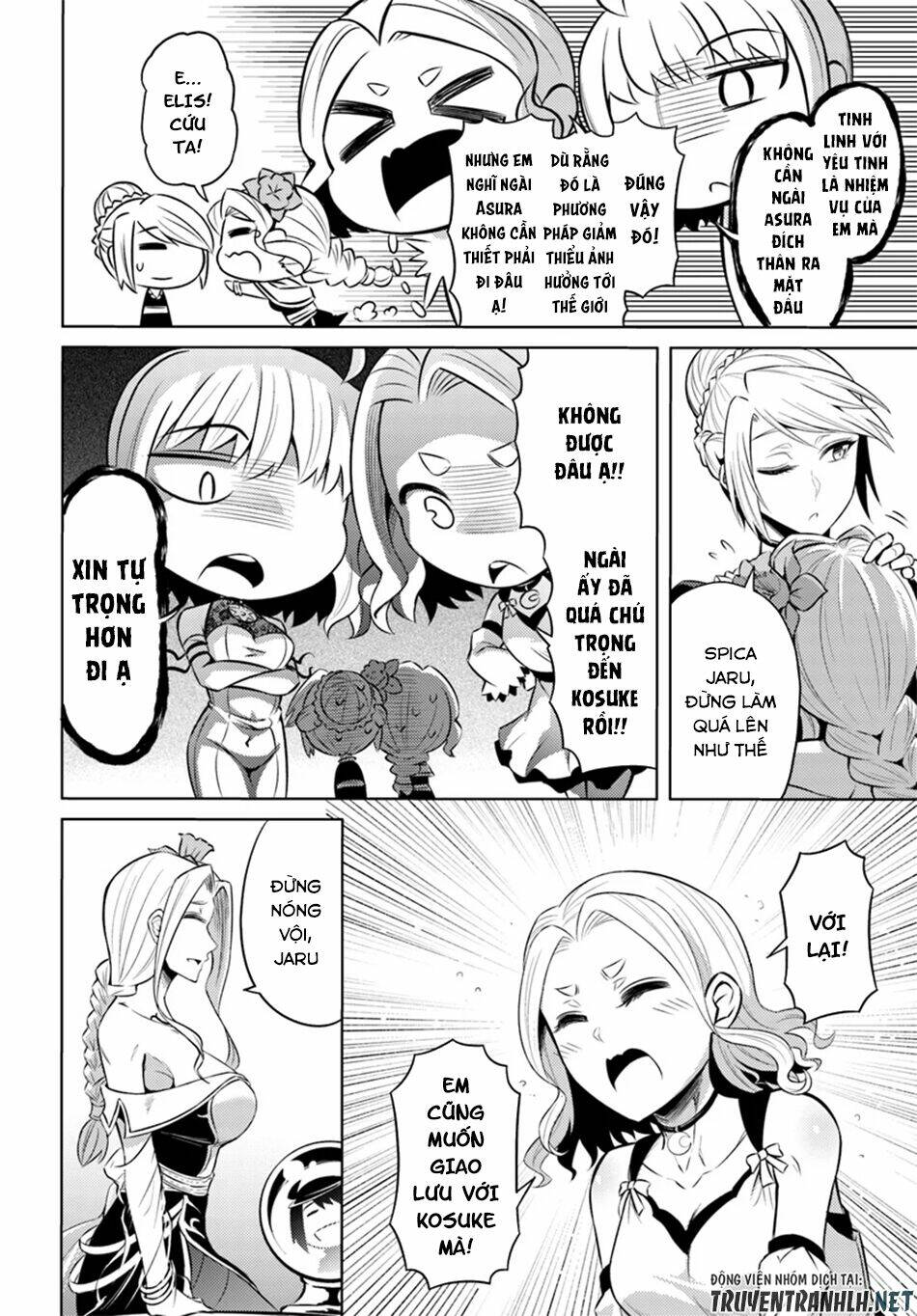 Tono Kanri O Shite Miyou: Chapter 25