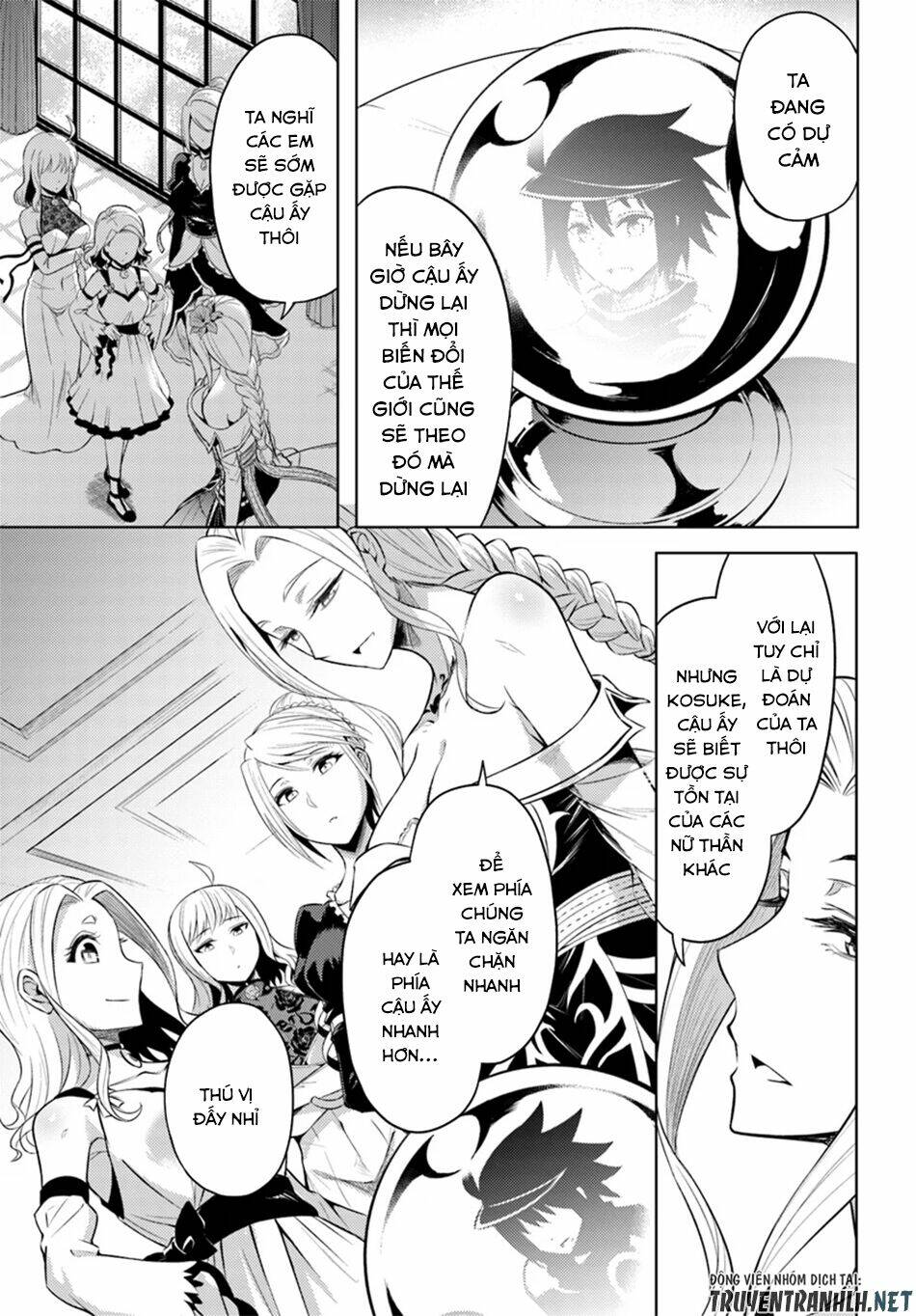 Tono Kanri O Shite Miyou: Chapter 25