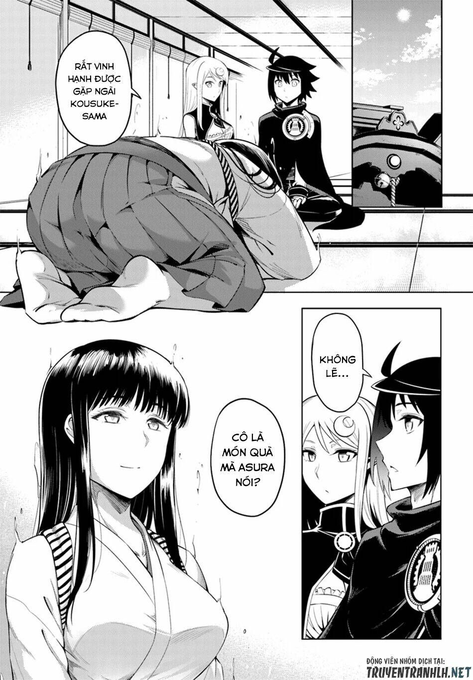 Tono Kanri O Shite Miyou: Chapter 25