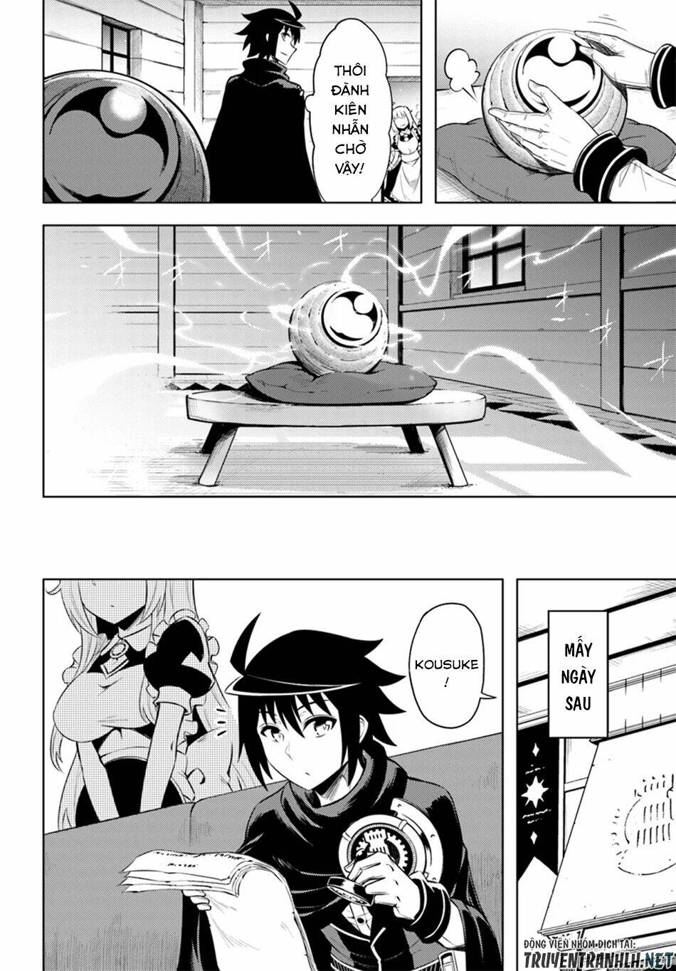 Tono Kanri O Shite Miyou: Chapter 25