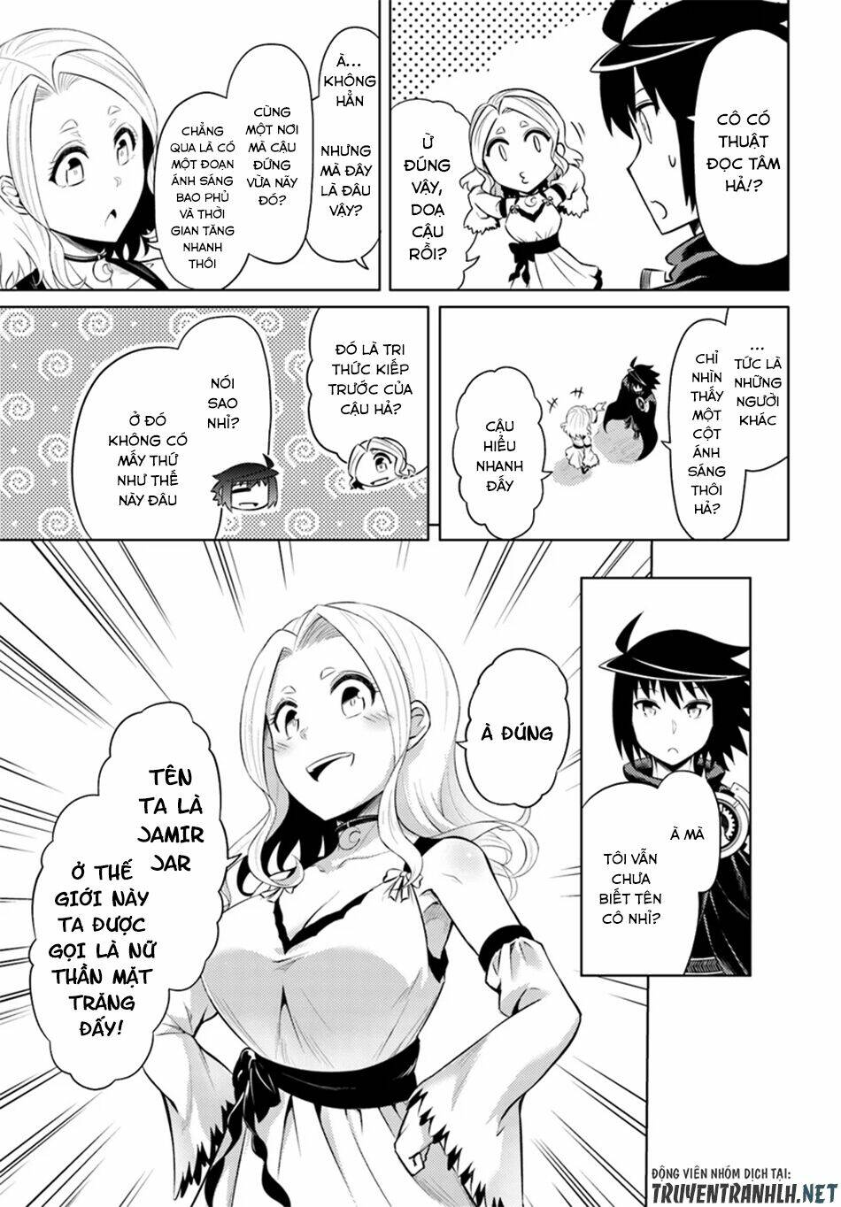 Tono Kanri O Shite Miyou: Chapter 25
