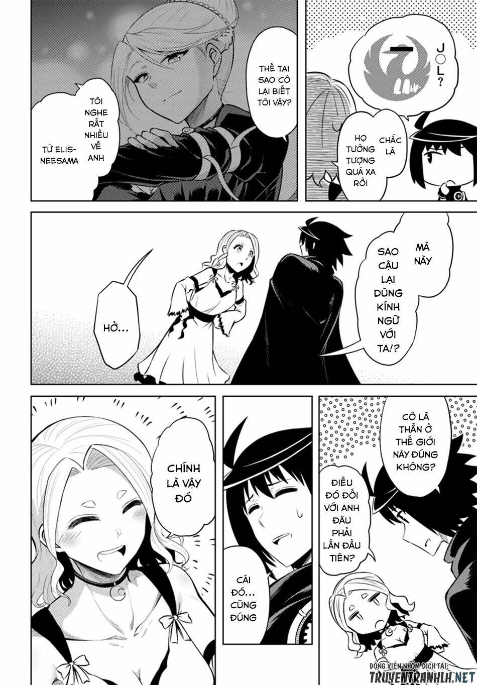 Tono Kanri O Shite Miyou: Chapter 25