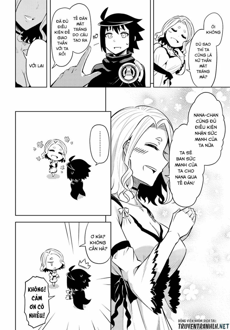Tono Kanri O Shite Miyou: Chapter 25