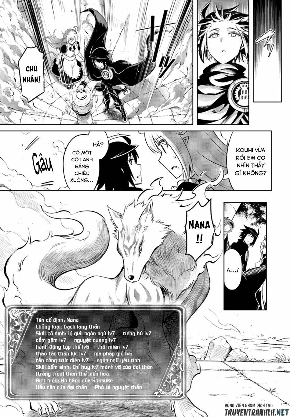 Tono Kanri O Shite Miyou: Chapter 25