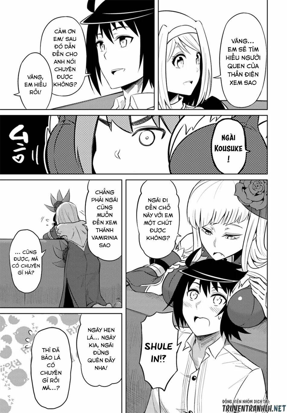 Tono Kanri O Shite Miyou: Chapter 25