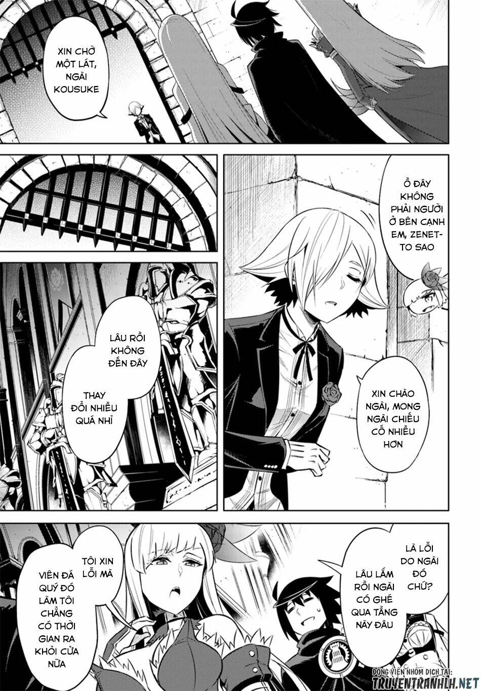 Tono Kanri O Shite Miyou: Chapter 25