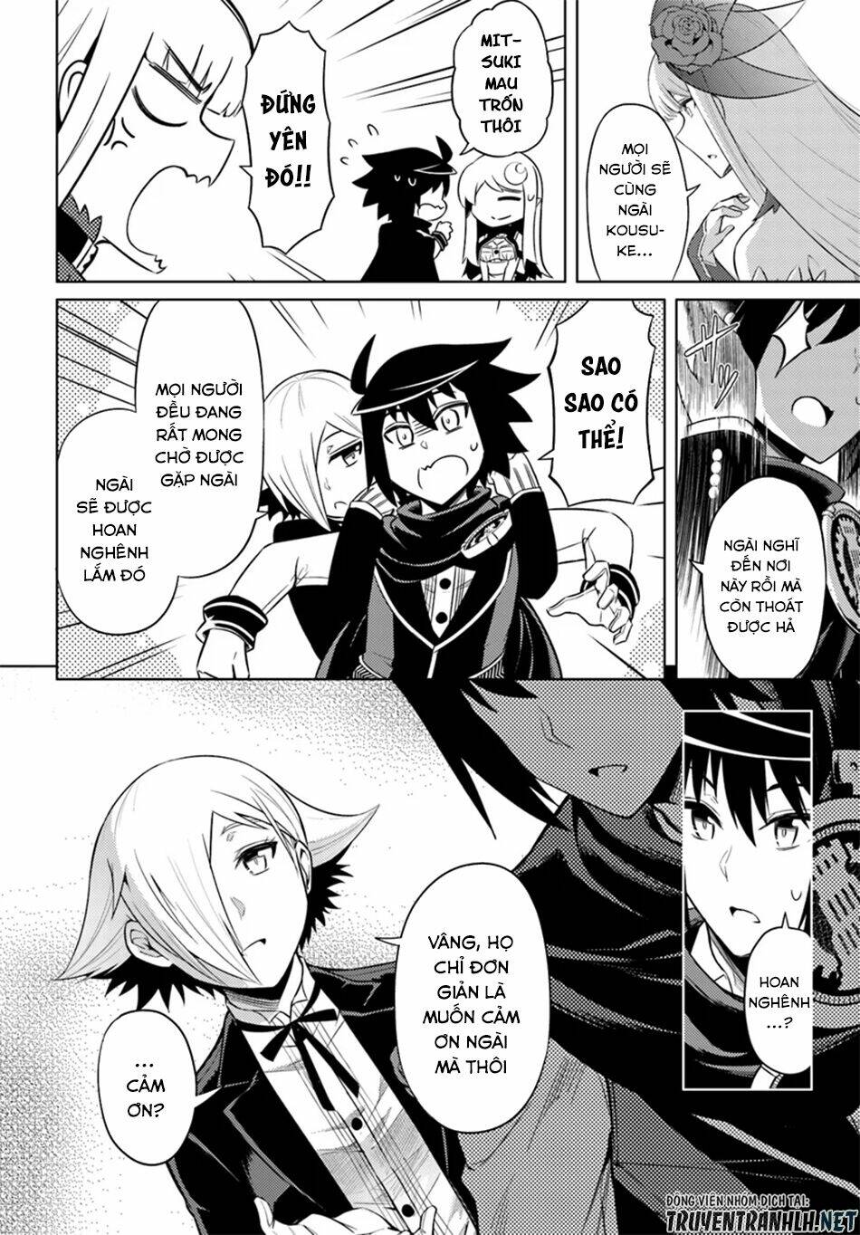 Tono Kanri O Shite Miyou: Chapter 25