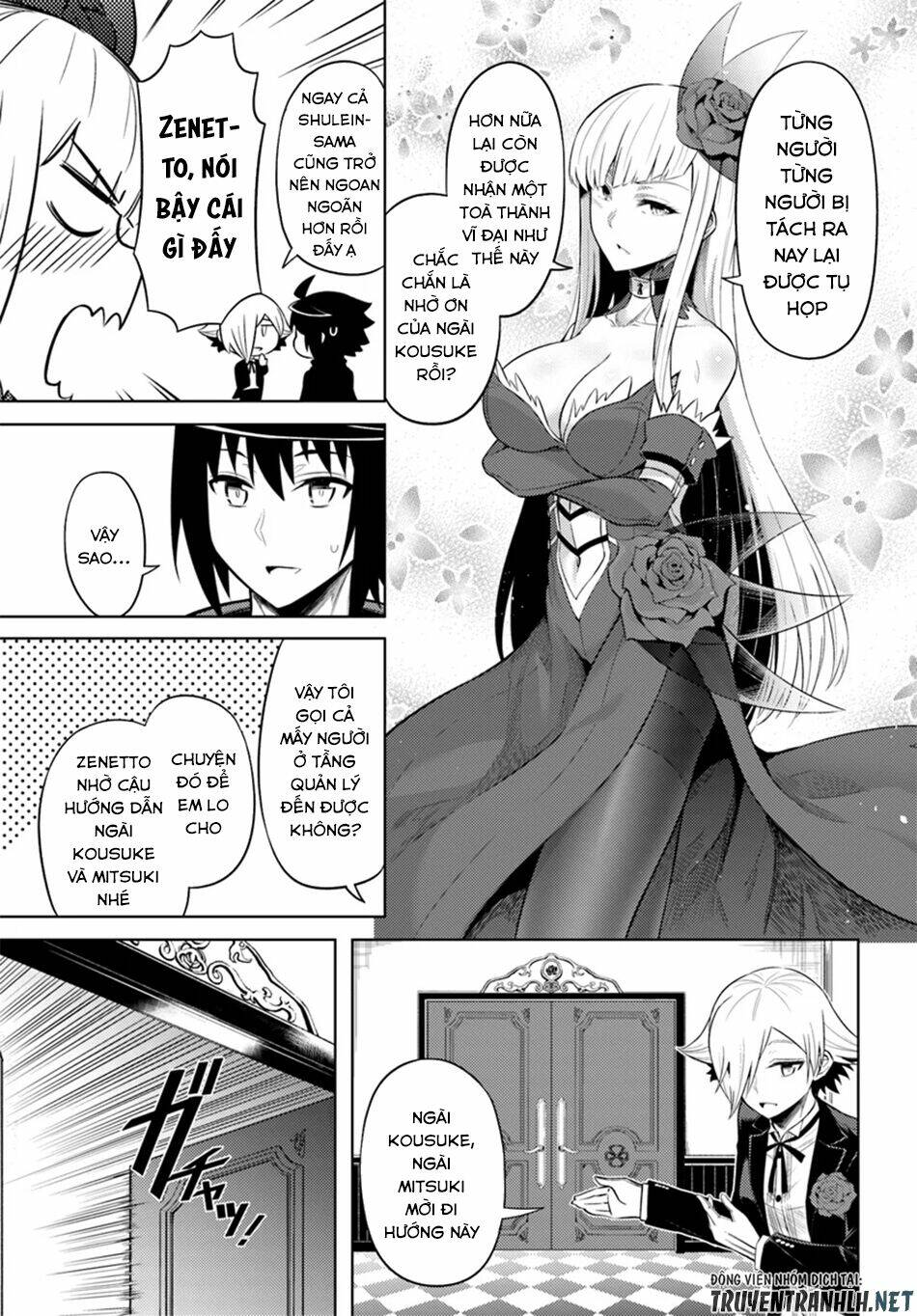 Tono Kanri O Shite Miyou: Chapter 25