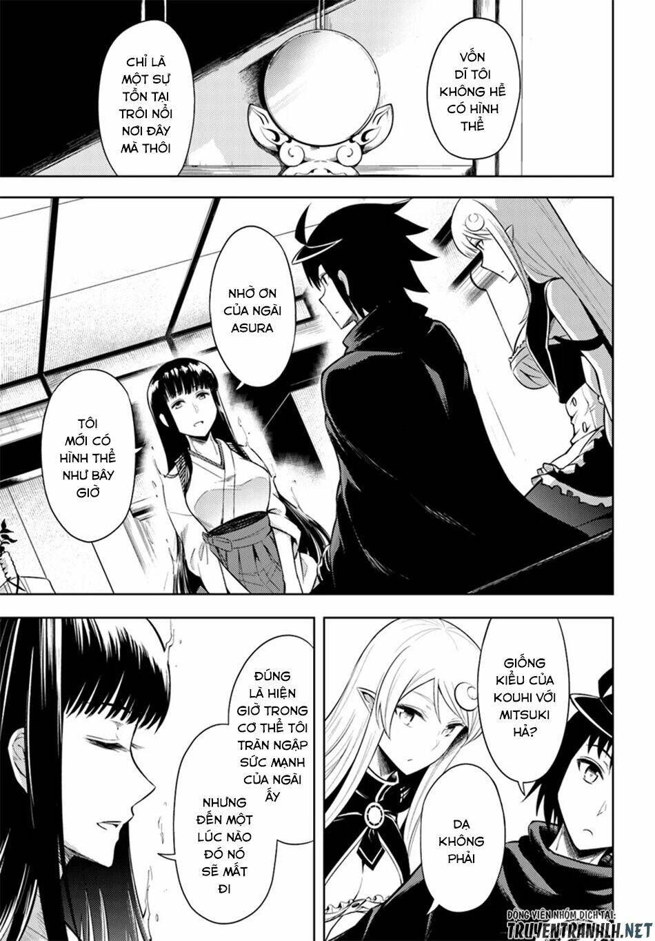 Tono Kanri O Shite Miyou: Chapter 25
