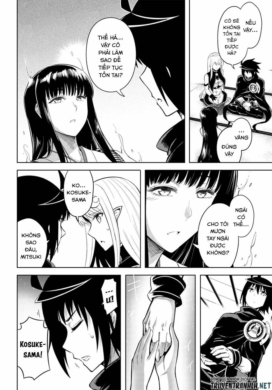 Tono Kanri O Shite Miyou: Chapter 25