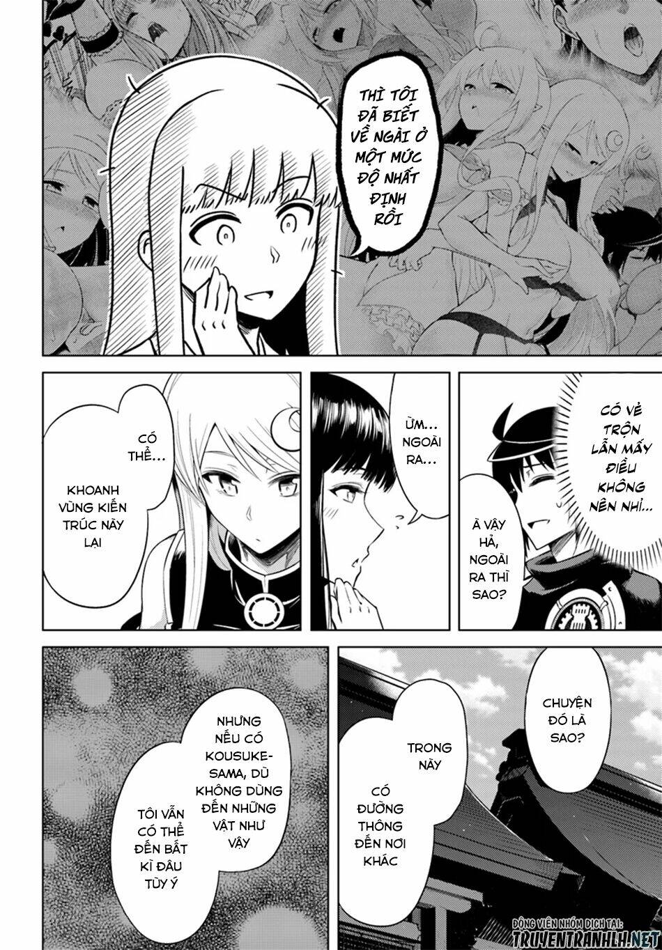 Tono Kanri O Shite Miyou: Chapter 25