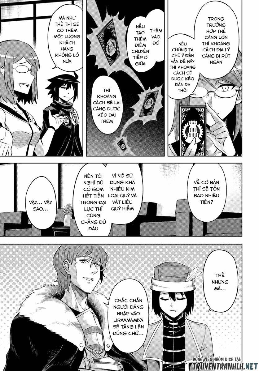 Tono Kanri O Shite Miyou: Chapter 26