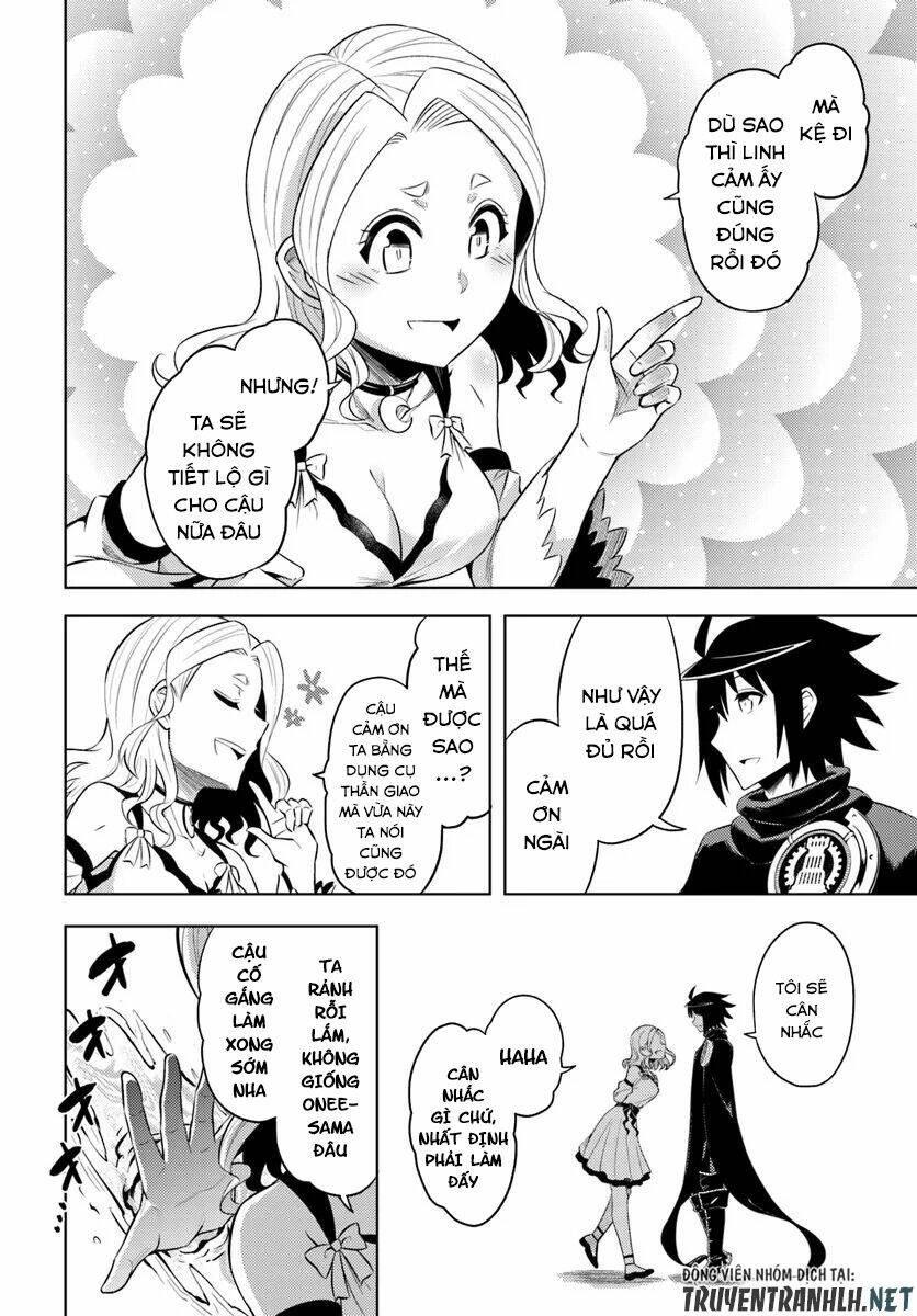 Tono Kanri O Shite Miyou: Chapter 26