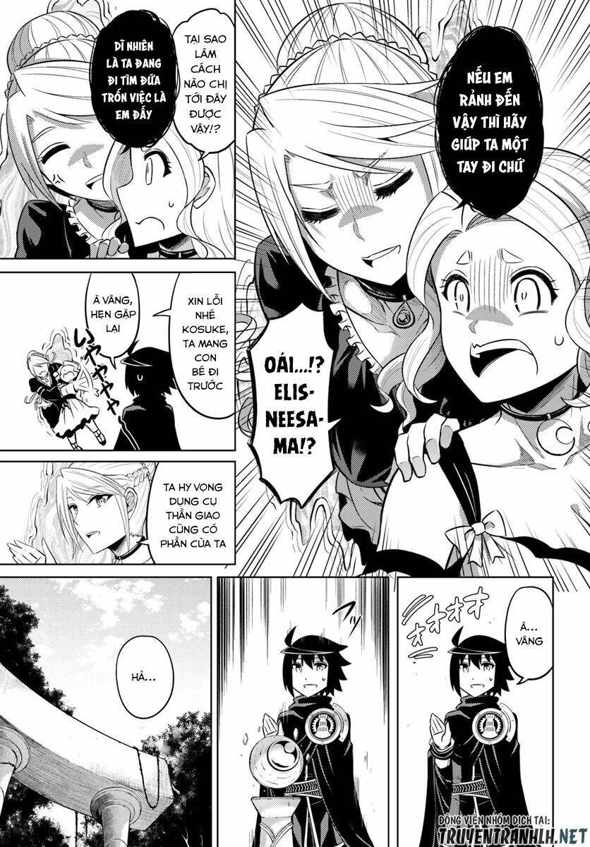 Tono Kanri O Shite Miyou: Chapter 26