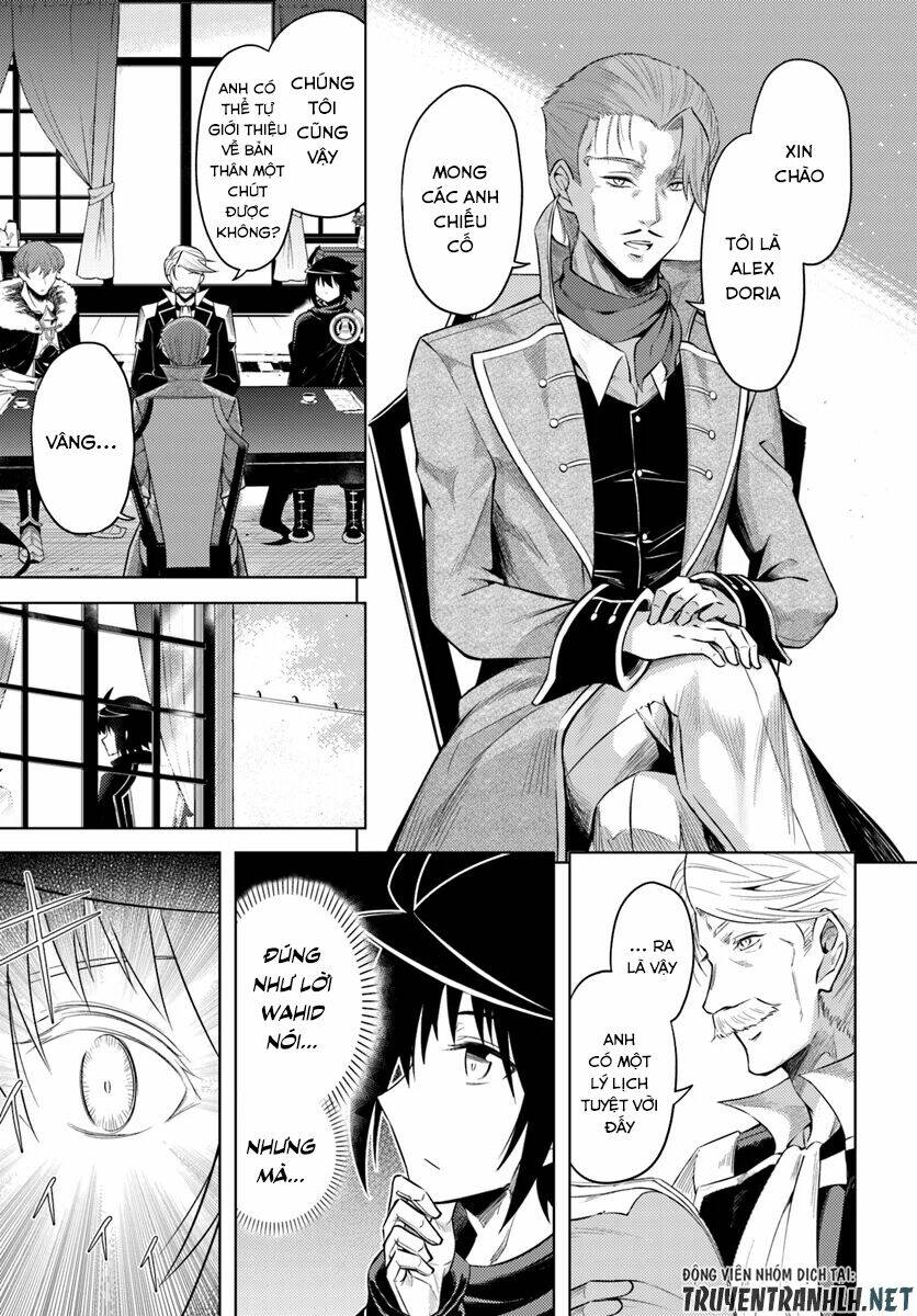 Tono Kanri O Shite Miyou: Chapter 26