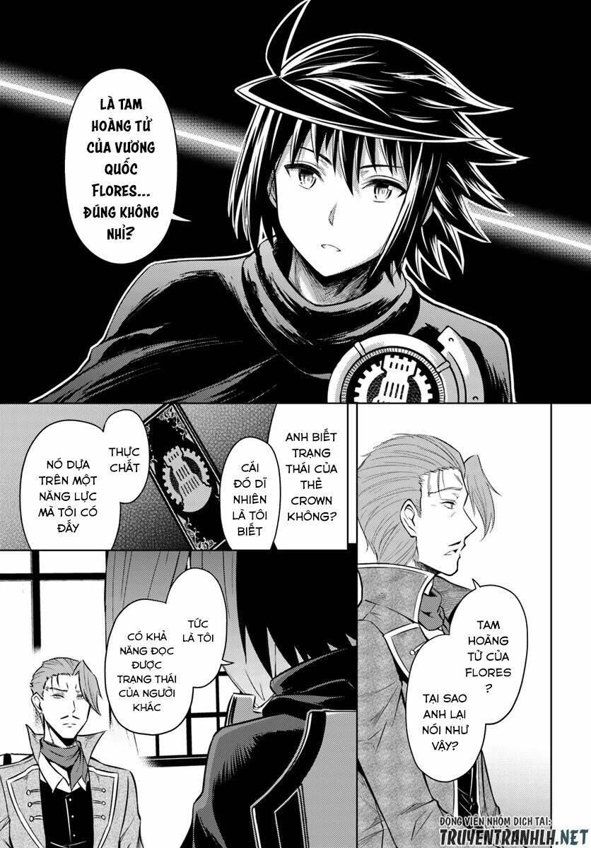 Tono Kanri O Shite Miyou: Chapter 26