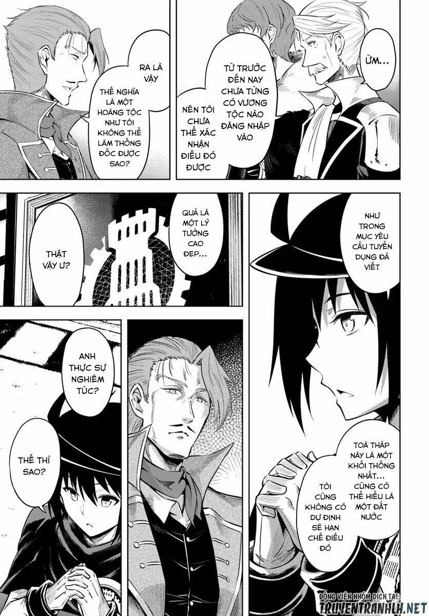 Tono Kanri O Shite Miyou: Chapter 26