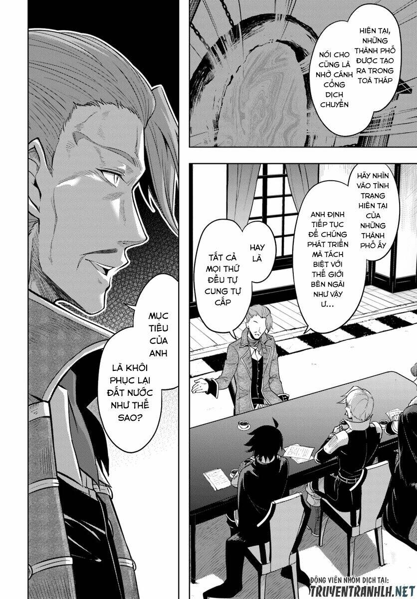 Tono Kanri O Shite Miyou: Chapter 26