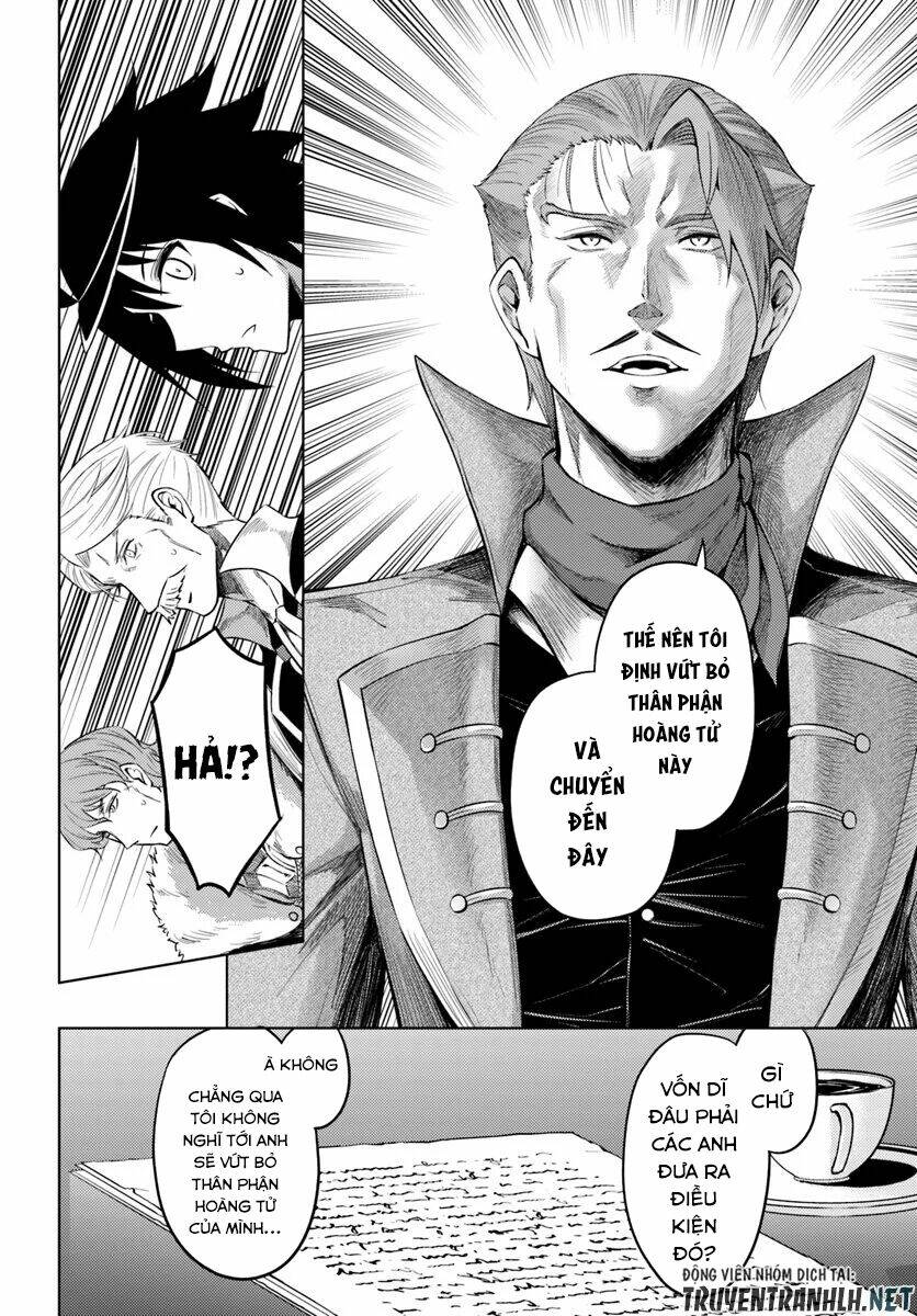 Tono Kanri O Shite Miyou: Chapter 26