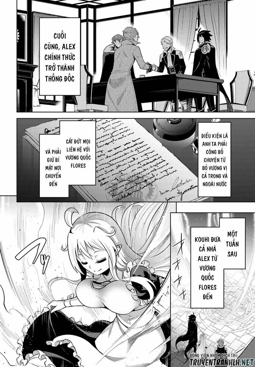 Tono Kanri O Shite Miyou: Chapter 26