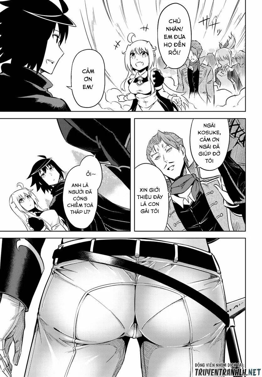 Tono Kanri O Shite Miyou: Chapter 26
