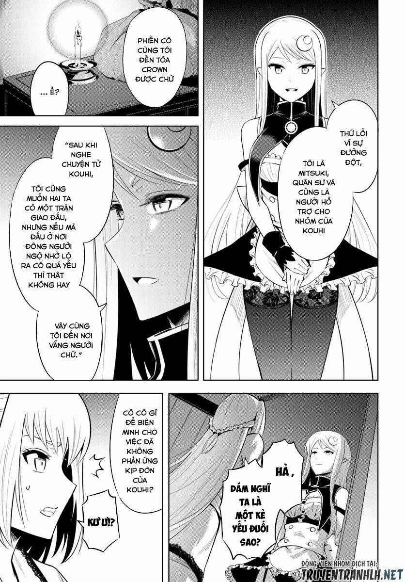 Tono Kanri O Shite Miyou: Chapter 27