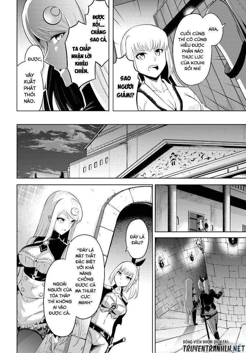 Tono Kanri O Shite Miyou: Chapter 27