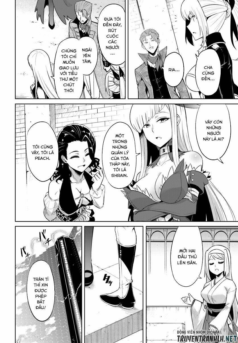 Tono Kanri O Shite Miyou: Chapter 27