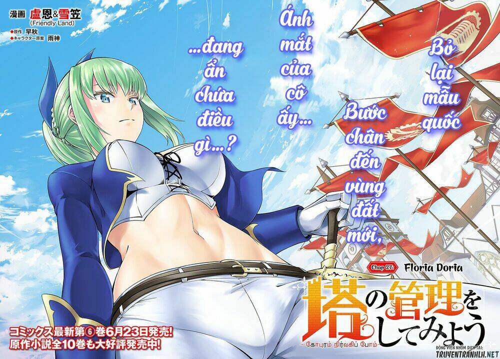 Tono Kanri O Shite Miyou: Chapter 27