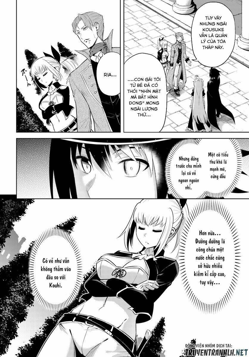 Tono Kanri O Shite Miyou: Chapter 27