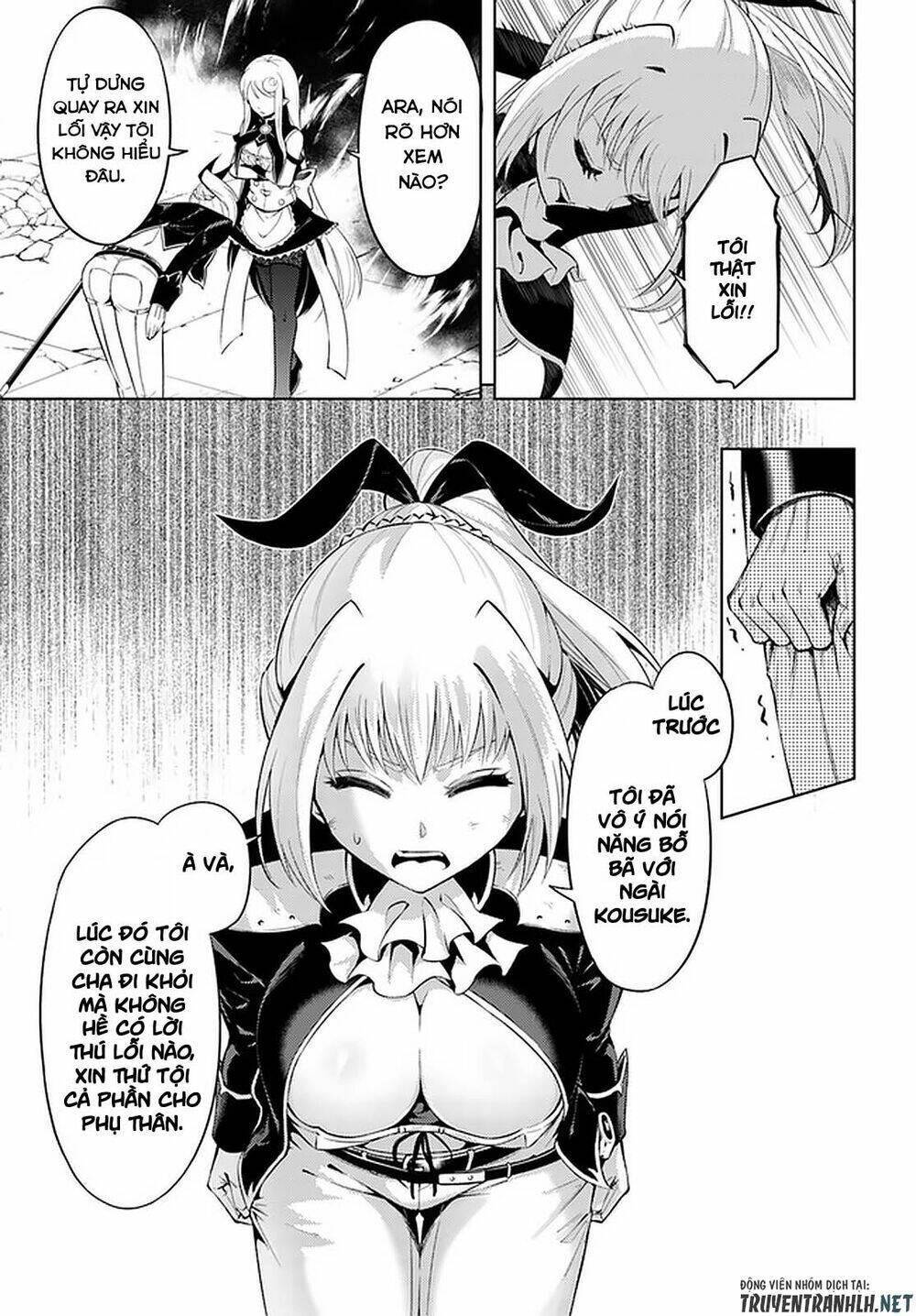 Tono Kanri O Shite Miyou: Chapter 28