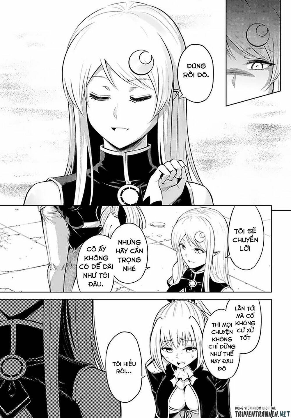 Tono Kanri O Shite Miyou: Chapter 28