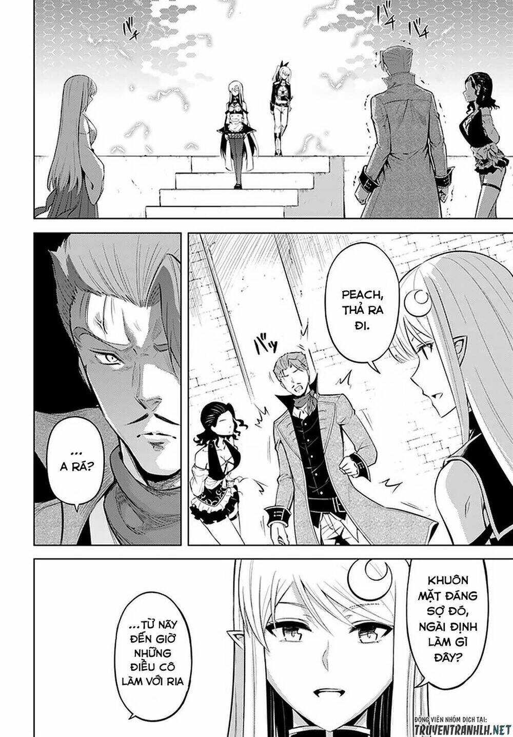 Tono Kanri O Shite Miyou: Chapter 28