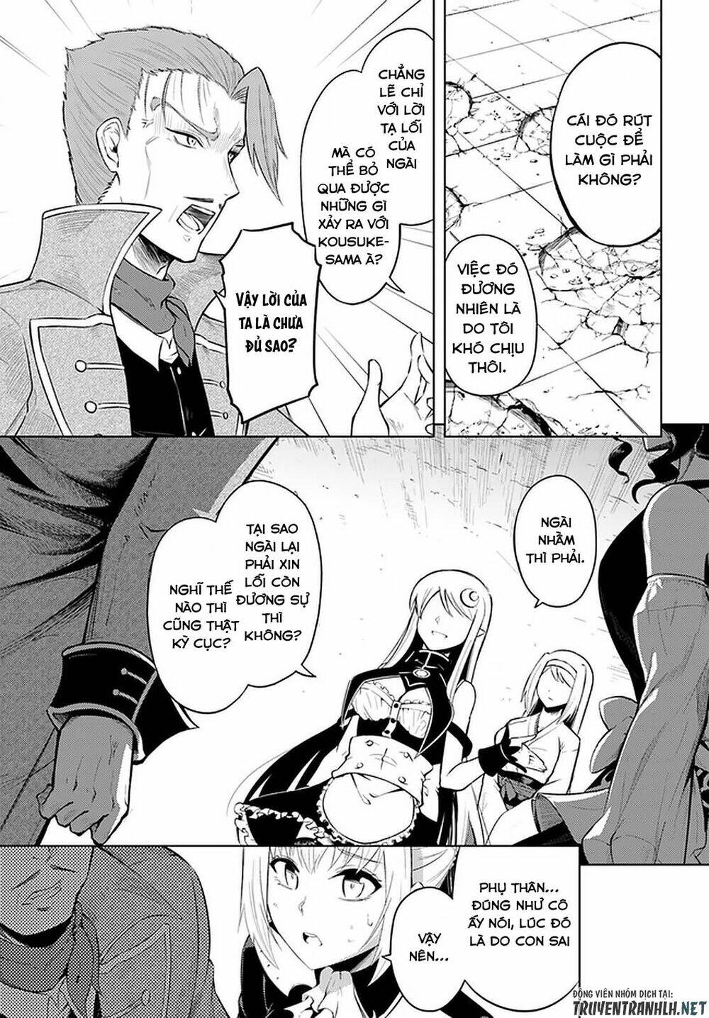 Tono Kanri O Shite Miyou: Chapter 28