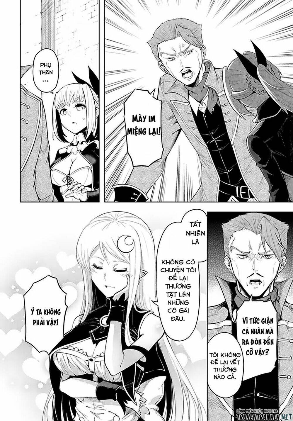 Tono Kanri O Shite Miyou: Chapter 28
