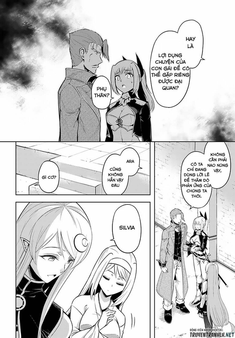 Tono Kanri O Shite Miyou: Chapter 28