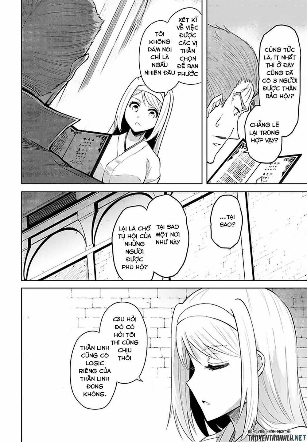 Tono Kanri O Shite Miyou: Chapter 28
