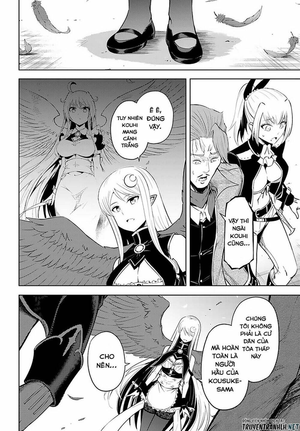 Tono Kanri O Shite Miyou: Chapter 28