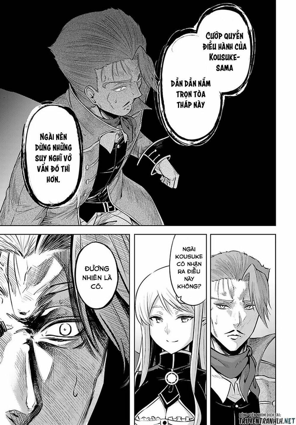 Tono Kanri O Shite Miyou: Chapter 28