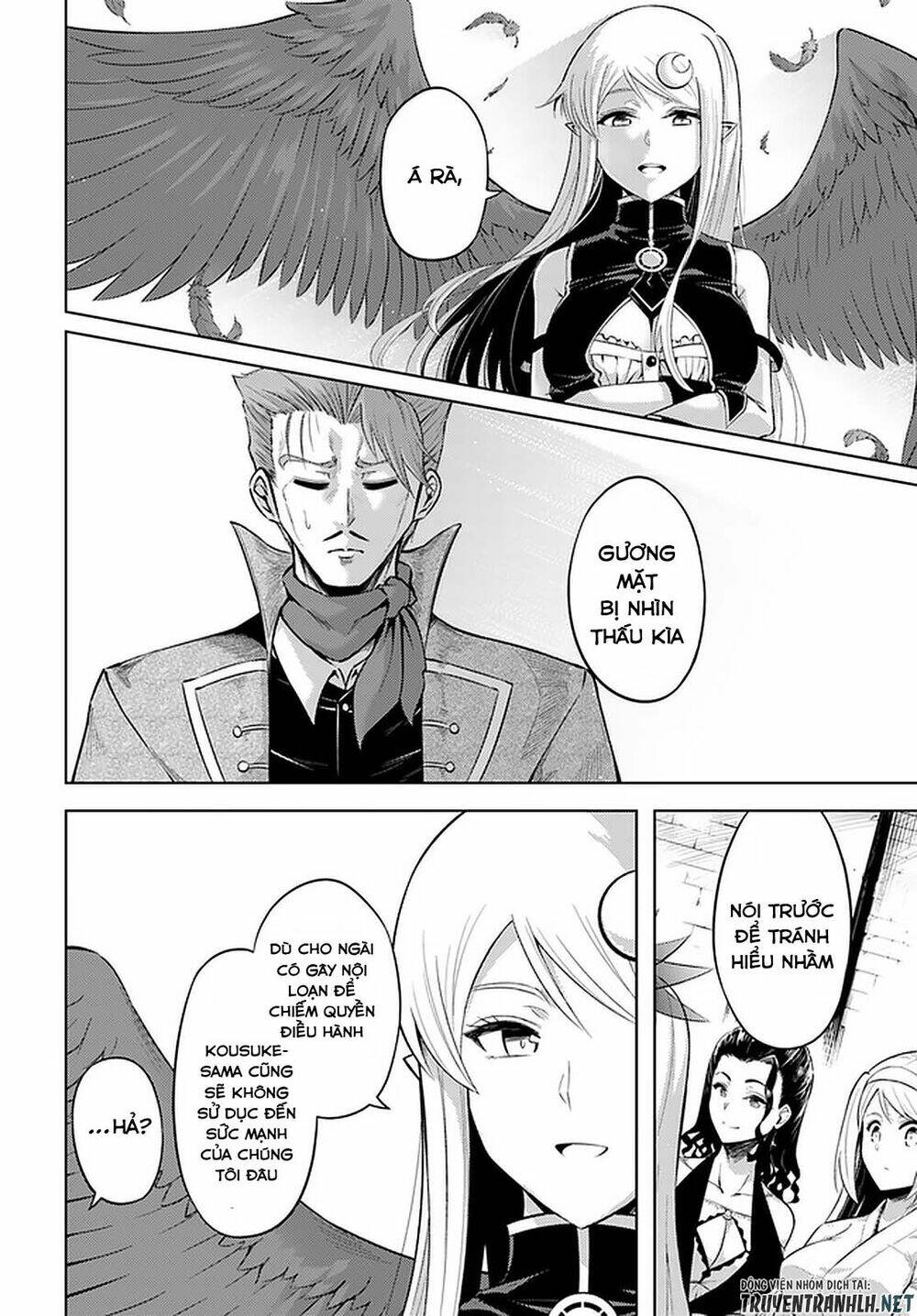 Tono Kanri O Shite Miyou: Chapter 28